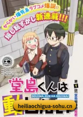 全新启航