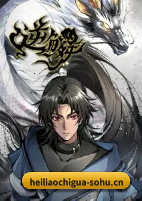内容扩张