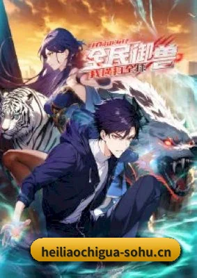 体验升级