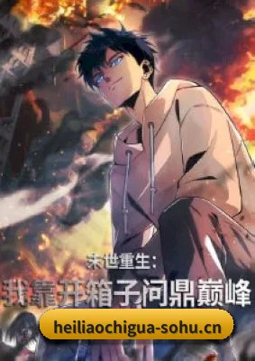 全域布局